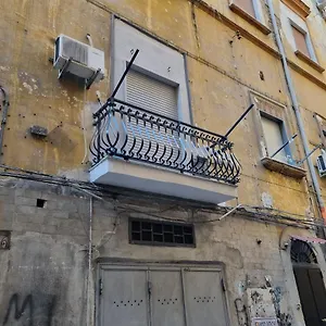 Casa vacanze O' Palazziell, Napoli